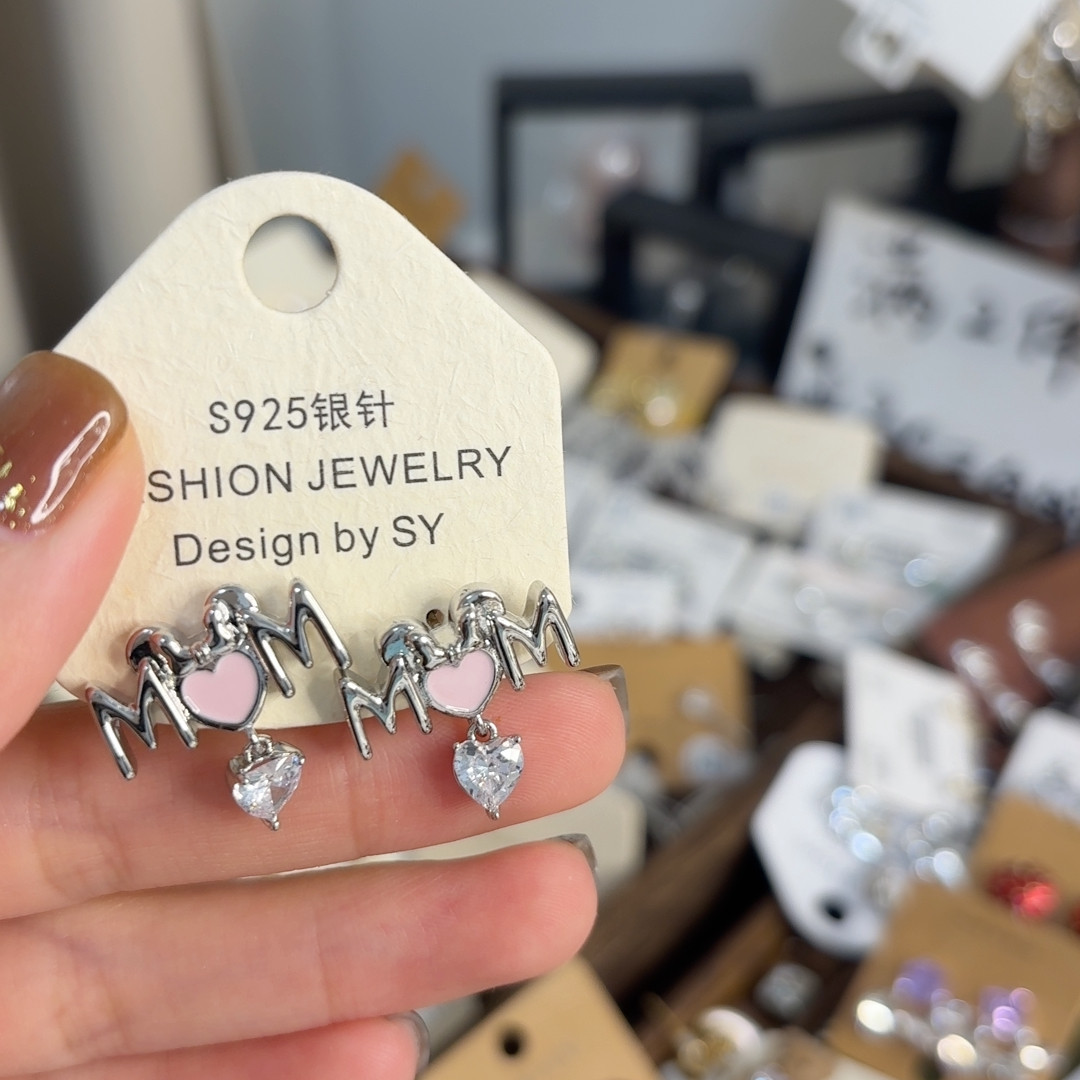 满2件包邮或者满30元包邮