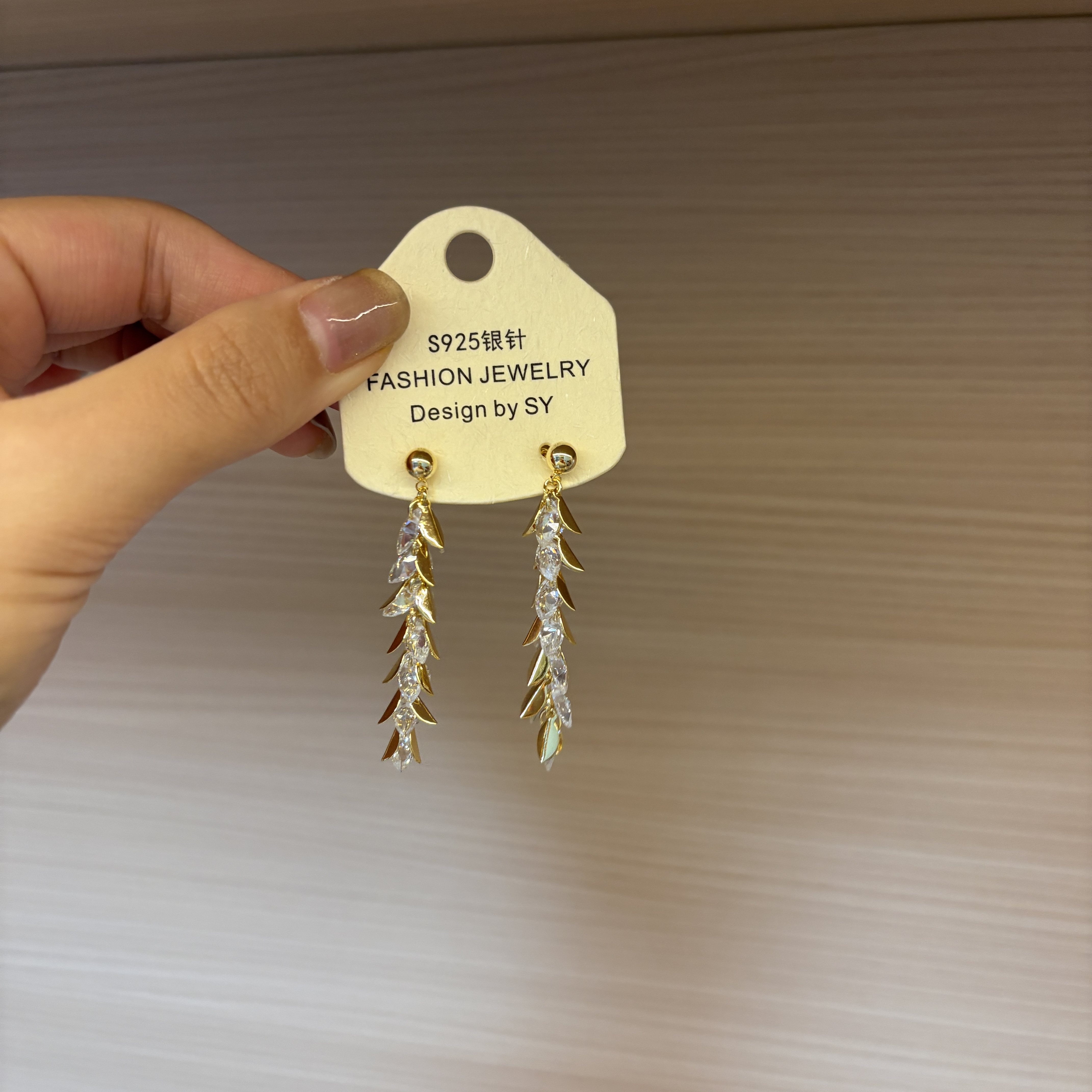 麦穗流苏耳线女2025高档金色时尚气质奢华转运球耳坠,饰品/流行首饰/时尚饰品新,耳钉,淘宝优惠券,粉丝福利购,淘宝优惠卷