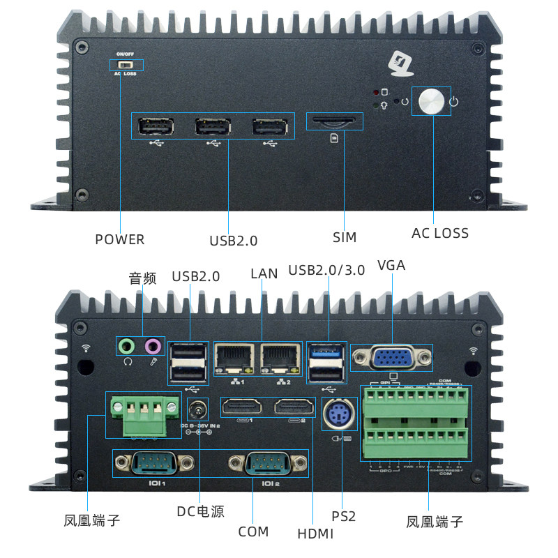 j1900工控机微型无风扇嵌入式工控机主机软路由工业mini台式电脑