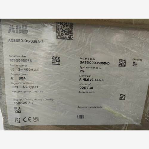 ACS880-013全新ABB变频