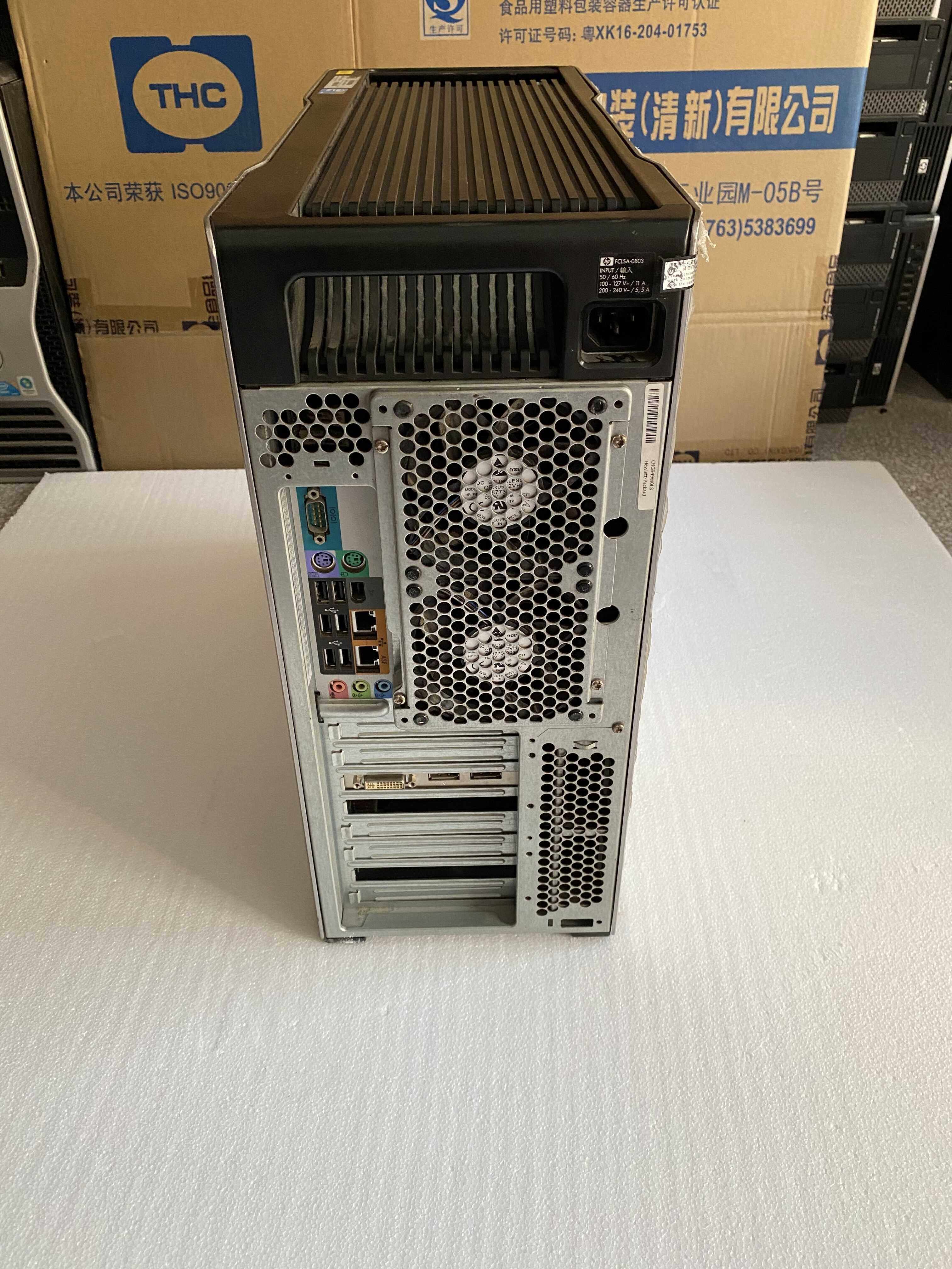 hp/惠普 z800工作站准系统12核24线程 专业建模渲染绘图视频剪辑