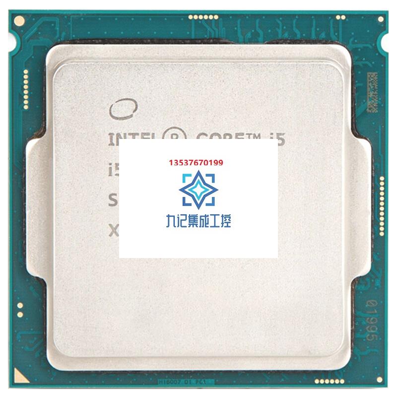 Intel/英特尔G3900 I3-6100 I5-6400 I5-6500 I5-7100 1151针CPU