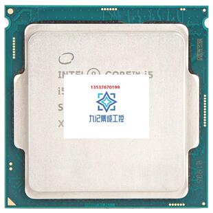 7100 6400 6100 Intel 1151针CPU 6500 英特尔G3900