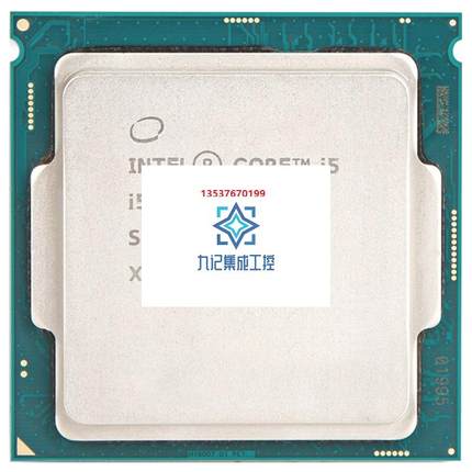 Intel/英特尔G3900 I3-6100 I5-6400 I5-6500 I5-7100 1151针CPU