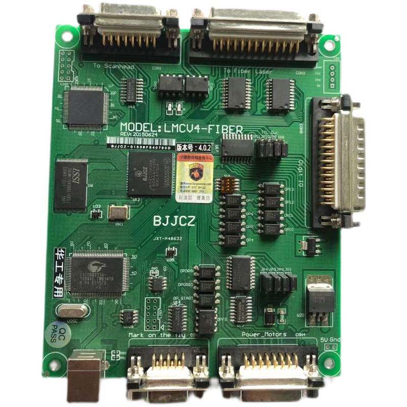 现货 打标控制卡 光纤打标卡打标板卡 金橙子打标卡lmcu4-fiber