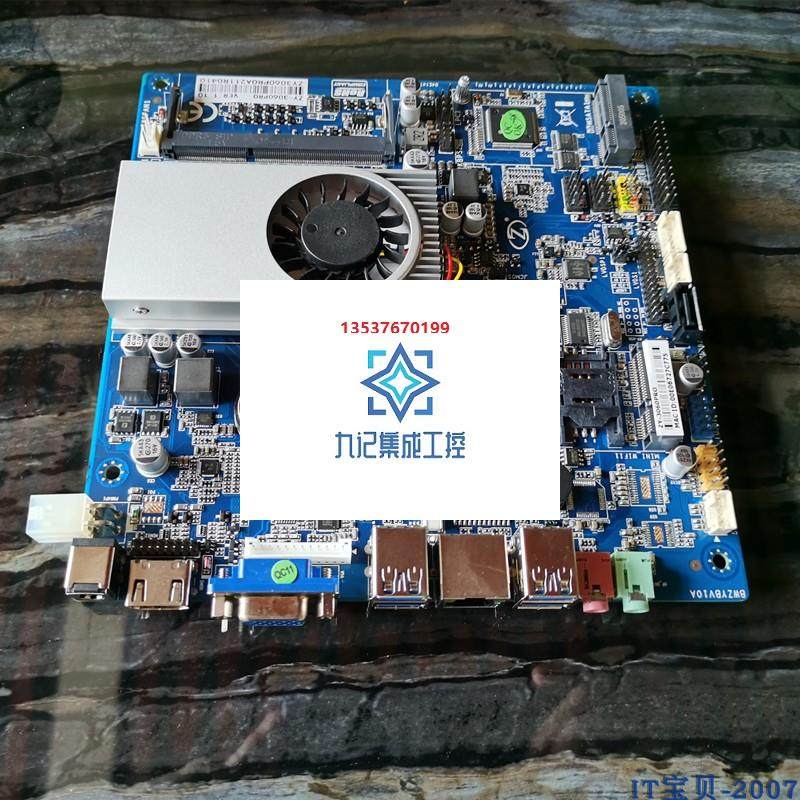 全新 n3160赛扬四核 迷你itx主板 支持lvds 17*17 htpc主机板