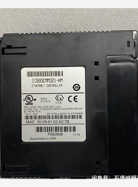 GE以太网模块，型号IC693CMM321-KM，包原装正品