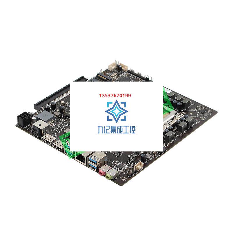 杰微jw h610i-p平插斜插侧插独立显卡一体机迷你主机thin itx主板