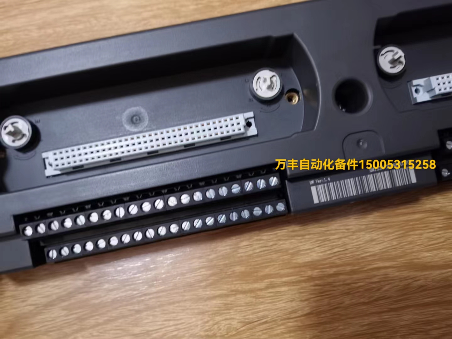 南京科远底座BM131A BM132A BM132B BM132C BM133A BM133B全新 五金/工具 PLC 原图主图