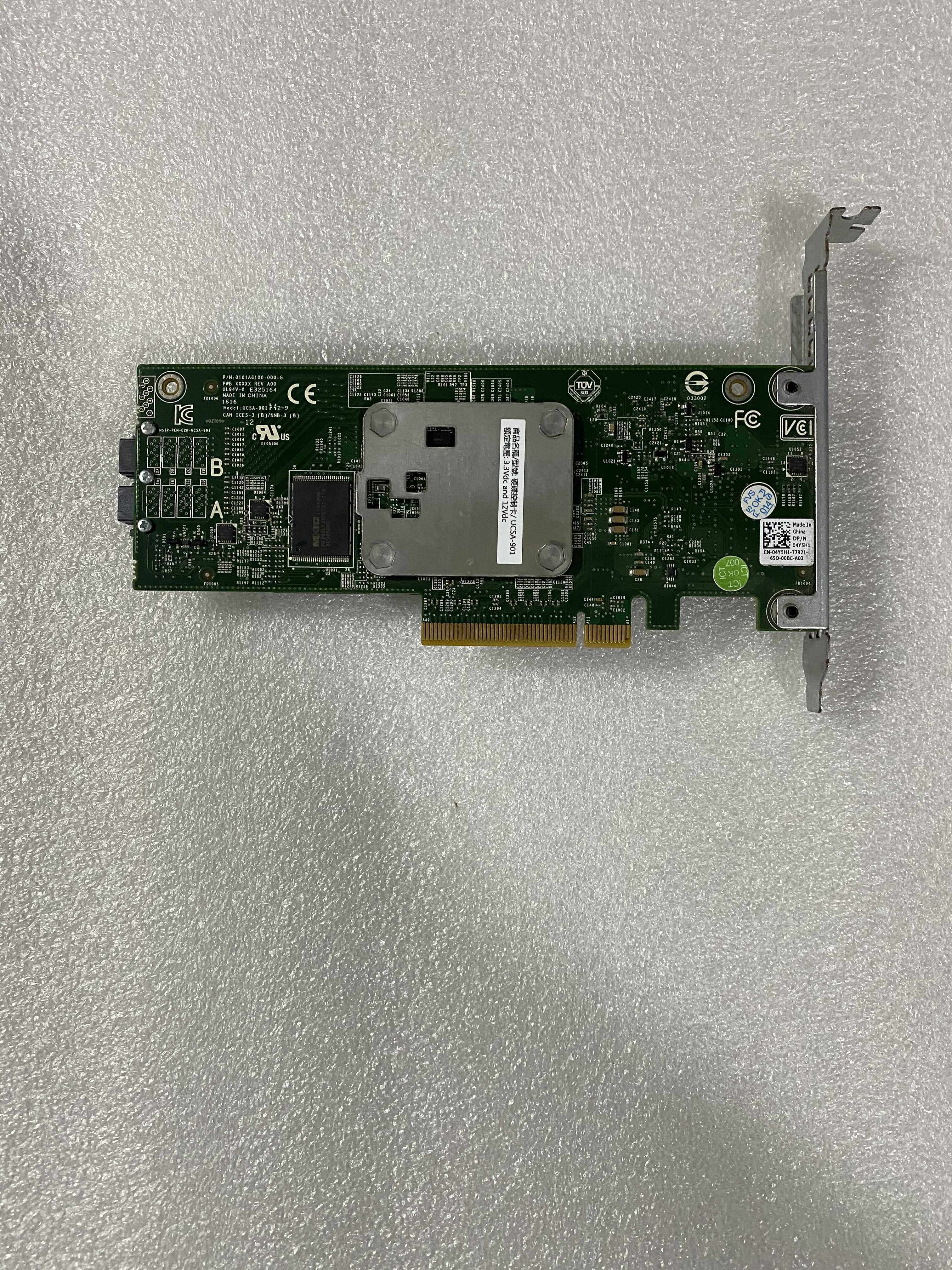 戴尔 dell h330阵列卡 raid卡 ucsa-901 06h1g0 r730 r430 阵列卡