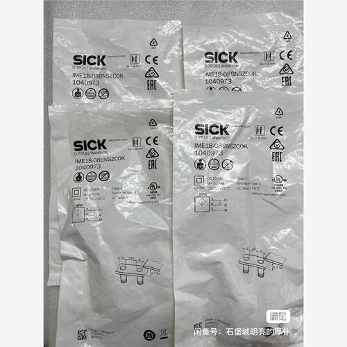 西克传感器，型号IME18-0