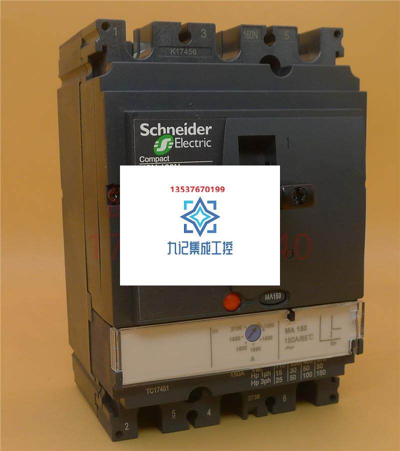 原装正品施耐德断路器nsx160n ma150 3p3d lv430832 电动机保护