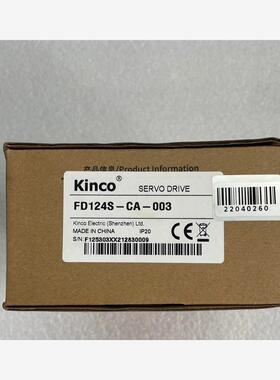 步科伺服驱动器，型号FD124S-CA-003，包原装正品全