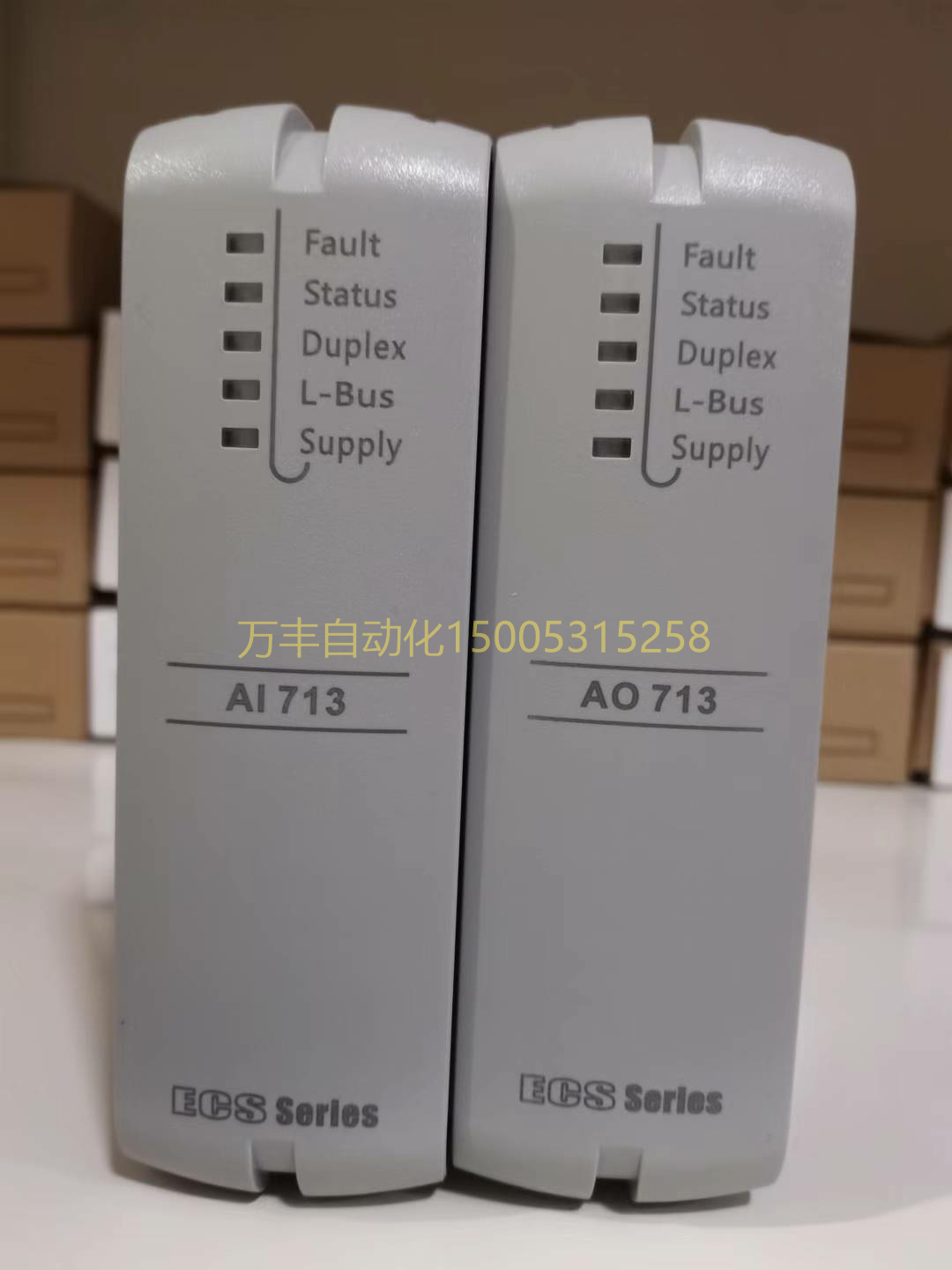 浙大中控模块ai731-s11 ai713-h11 ai711 ao711 ao713 ai731全新