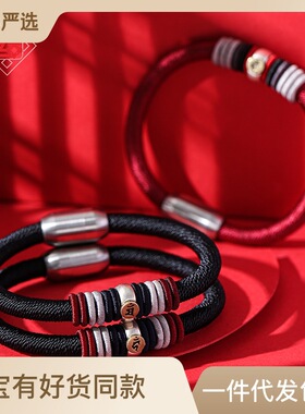 龙结故宫新本命佛虎年十二生肖守护神手链S925纯银手工编织手绳