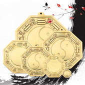 铜镜 太极镜 凹镜凸镜 杨铜记厂家 工艺品摆件 铜八卦镜