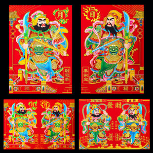 新款满烫金植绒门神年画 春节档铜板纸日月发财门神年画