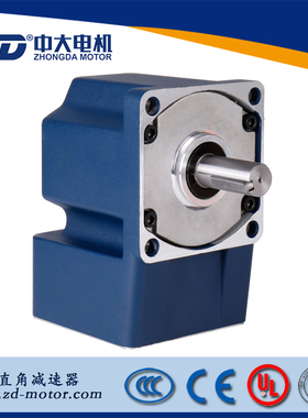 ZD中大中实/中空弧锥直角齿轮减速箱 4GN10RC 5GU25RC 6RU75RC