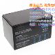 12V12AH 进口 well 12伏12安时 LEAD 电池 电瓶 BAT
