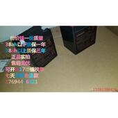 电梯消防电瓶 音响音箱电池 ANDNSN 12V5AH蓄电池