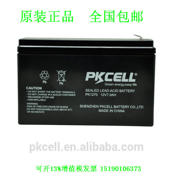 PKCELL蓄电池12V7AH PK1270铅酸免维护蓄电池 船舶 通信 医疗