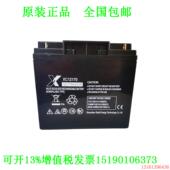 X蓄电池XC12170免维护直流屏UPS电源电瓶12V17AH20HR
