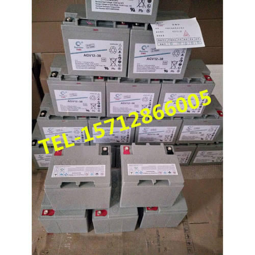 百瑞欧蓄电池BT12-5 首安消防卷帘门 医疗电子电源12V5AH现货