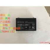 3fm7 XINLEINA 鑫磊娜 儿童电动车电瓶6v7ahr童车蓄电池