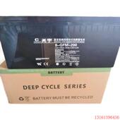 阀控式 光宇蓄电池6 12V200AH 200 铅酸免维护UPS直流屏电源包 GFM