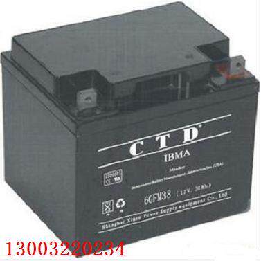 CTD蓄电池6-GFM-150 6GFM100 12V7AH65AH38ah24a17a33ah12ah200ah