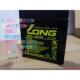 LONG 阀控免维护 电池 12SHR 电瓶12V5AH WP5 广隆