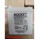 ROCKET火箭蓄电池ES2.9 12应急消防照明电源进口设备电梯12V2.9AH