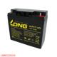 EPS LONG广隆蓄电池WP17 消防医疗设备UPS 12V17AH 直流屏应急