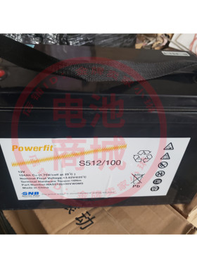 美国GNB蓄电池 S512/100 GNB12V100AHUPS EPS专用 电瓶