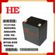 HE铅酸免维护蓄电池HB 12045免维护12V4A电瓶12V4.5AH铅酸免维护