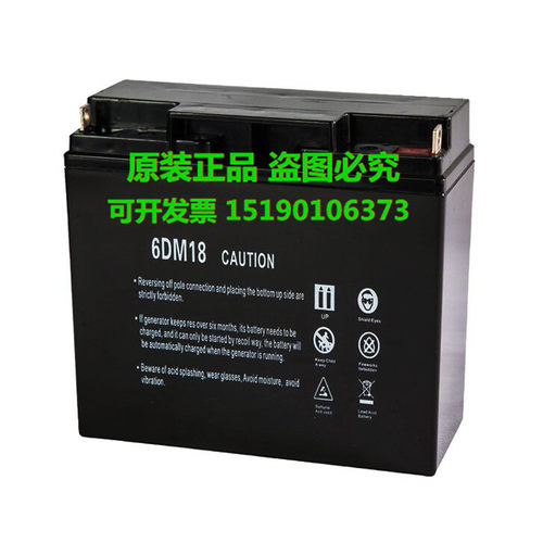 CAUTION蓄电池 6DM18/12V18AH深循环储能 船舶 UPS 医疗 应急电源