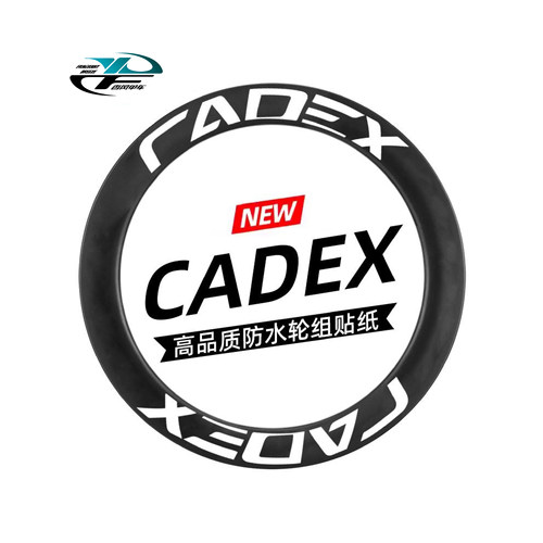 适用于CADEX轮组贴纸50 ULTRA改色公路车轮毂单车轮胎碳刀圈装饰