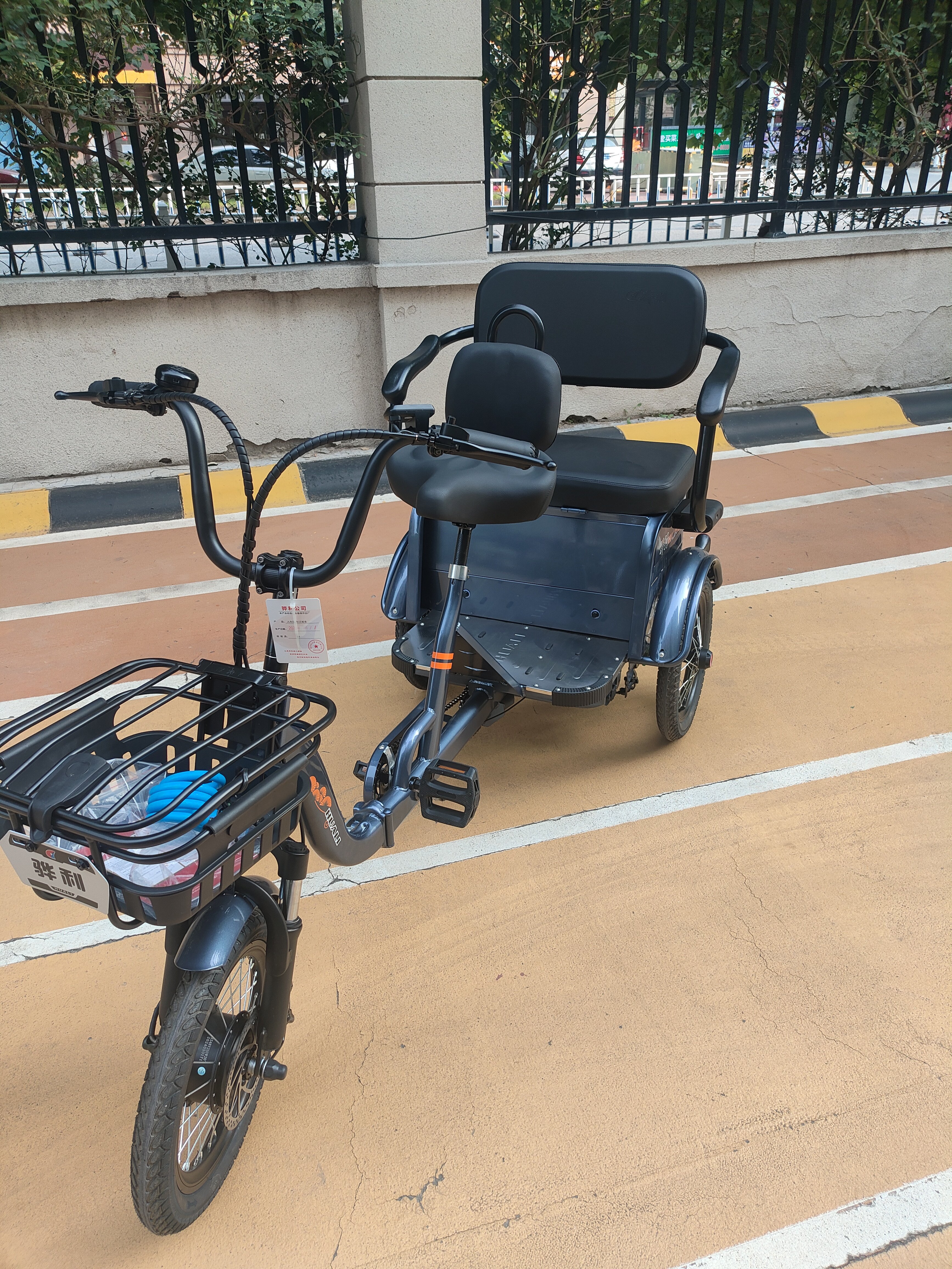 特价骅利电助力三轮车超轻三轮车老年人电助车 双链条全轴承超轻