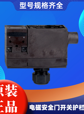 施迈赛SCHMERSAL 安全开关锁AZM 170SK-02/10ZRKA 24VAC/DC