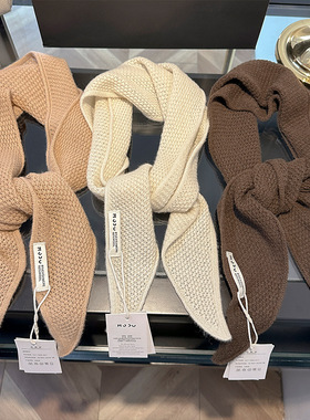 百分百羊毛100%澳洲羊毛高品质三角巾护颈羊绒披肩女简约针织围巾