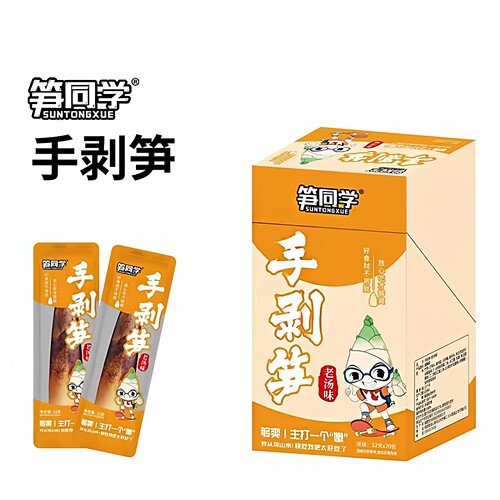 笋同学网红手剥笋尖即食