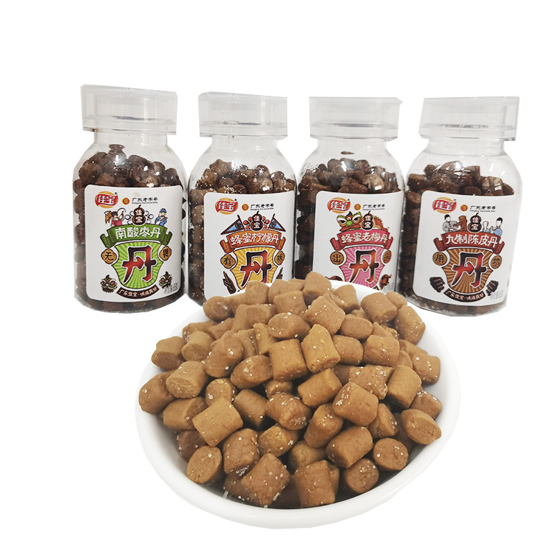 佳宝九制陈皮丹 65gX4瓶柠檬丹咸金盐话梅丹老鼠屎华华丹怀旧零食