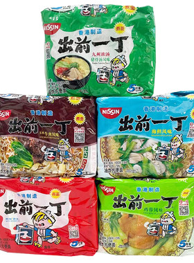 港版出前一丁方便面泡面