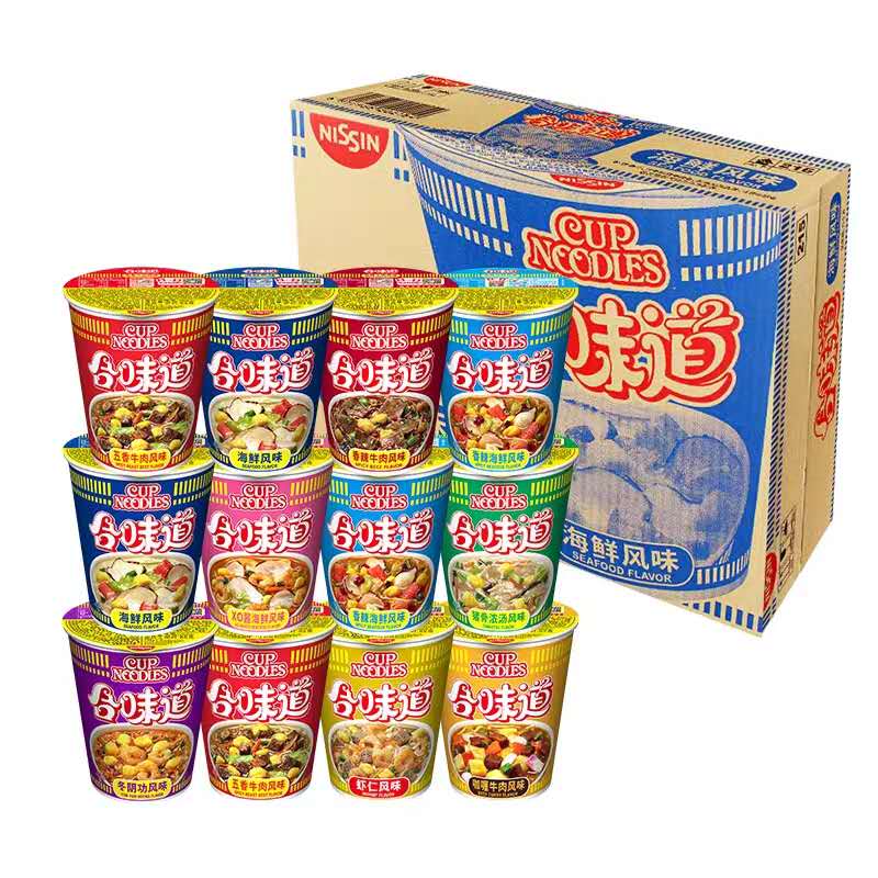 日清合味道海鲜杯面速食整箱装图片
