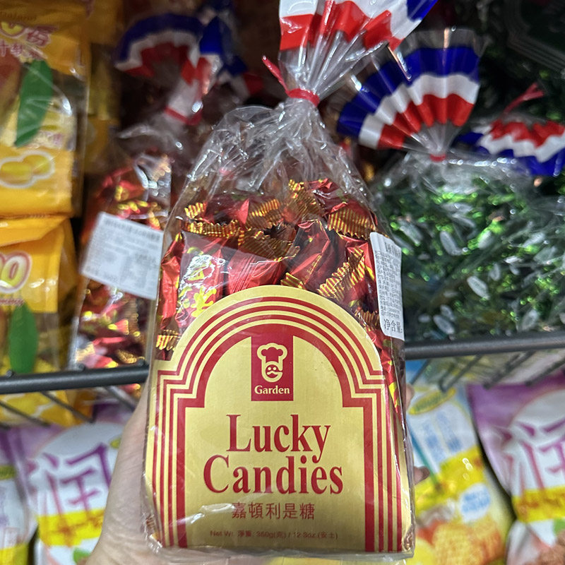 港版嘉顿利是糖薄荷卡仑治糖袋装椰子味糖果喜糖利是糖年货送礼