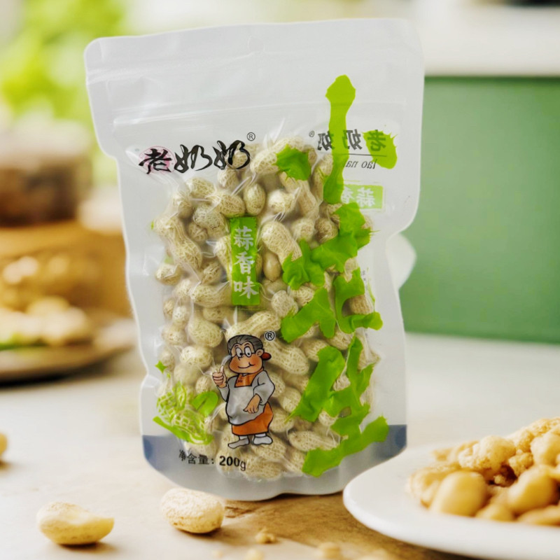 安庆老奶奶小花生蒜香味山核桃味花生休闲零食小吃下酒菜安徽特产