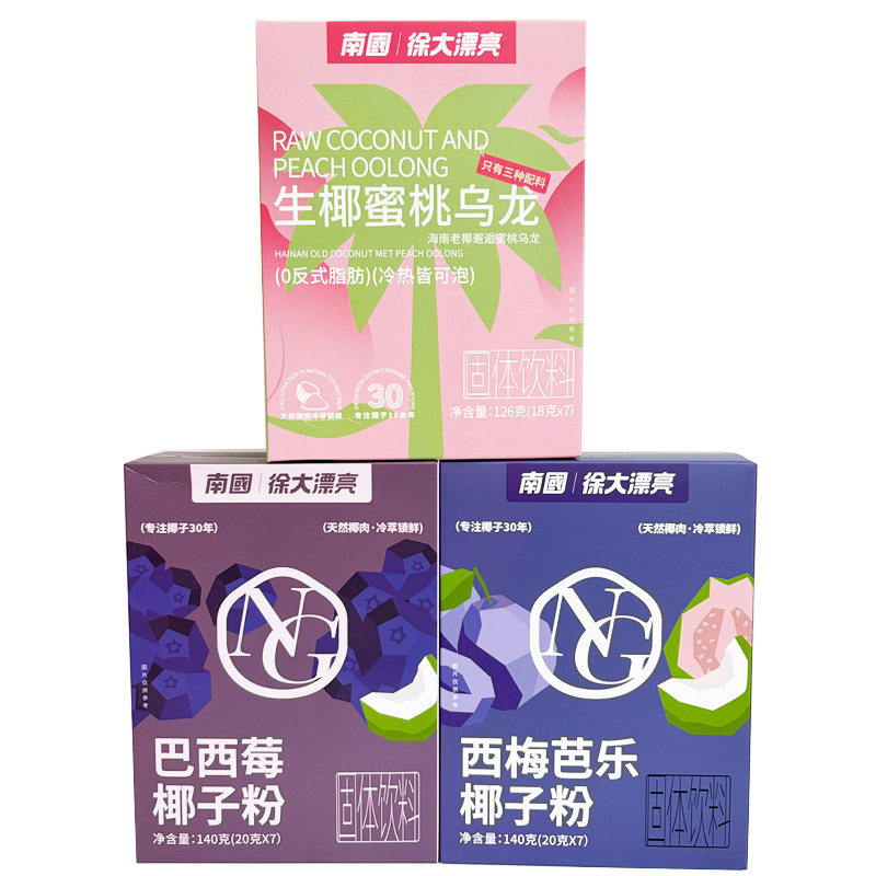 南国生椰蜜桃乌龙椰子粉盒装