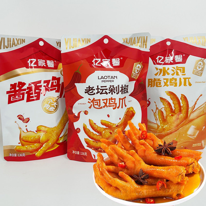 亿家馨老坛剁椒泡鸡爪136g解馋零食冰泡脆鸡爪鲜香原味休闲零食图片