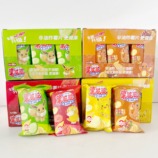 盐津铺子薯滋滋非油炸薯片青瓜味烤肉味番茄味休闲解馋零食