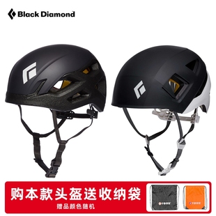 VISION Diamond黑钻BD HELMET Black MIPS轻量户外攀岩攀冰登山